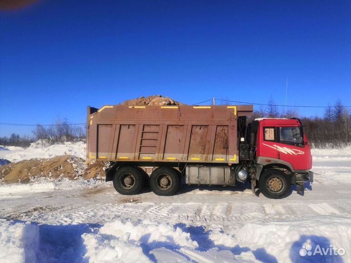 Услуги самосвала, 21куб