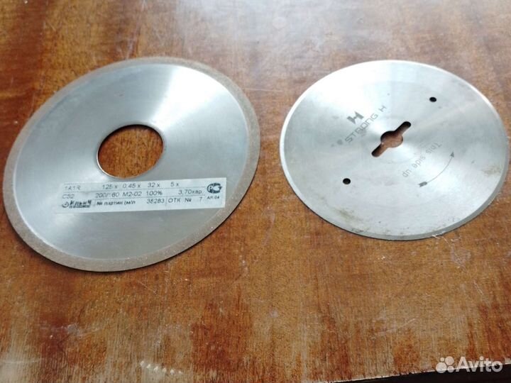 Алмазные диски