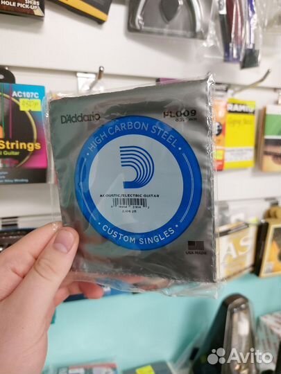 Первая струна для акустической гитары