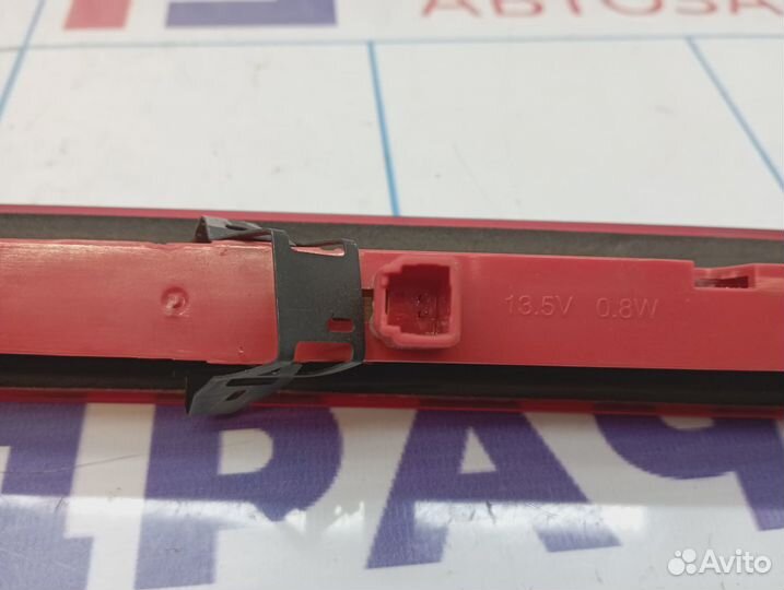 Фонарь задний (стоп сигнал) Ford Kuga 1870369