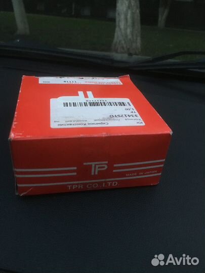 Кольца поршневые TP Mitsubishi 4B10