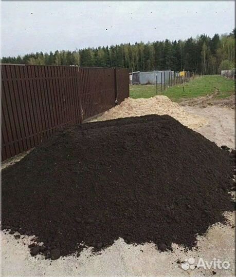 Чернозем с доставкой