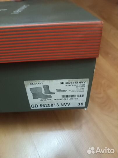 Зимние сапожки Carnaby