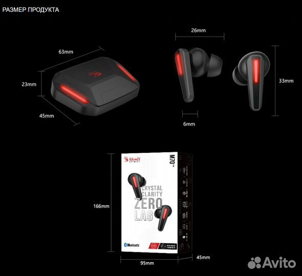 Беспроводные bluetooth наушники A4Tech