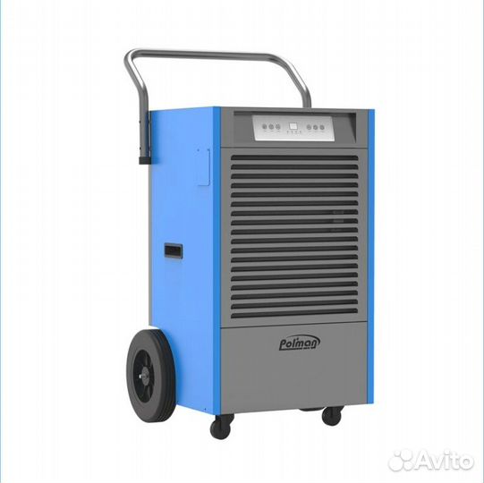 Мобильный осушитель воздуха PL-90SL