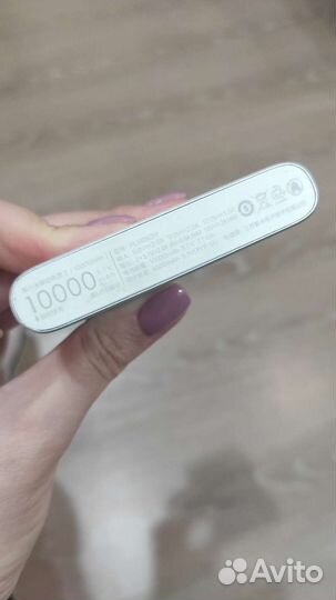 Xiaomi power bank 10000