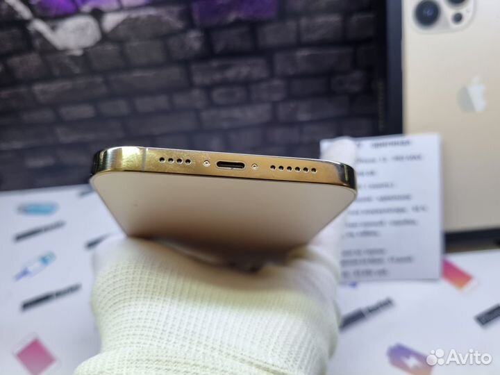 iPhone 13 Pro Max 256gb идеал