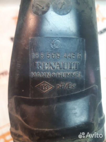 Патрубок воздушного фильтра Renault Logan