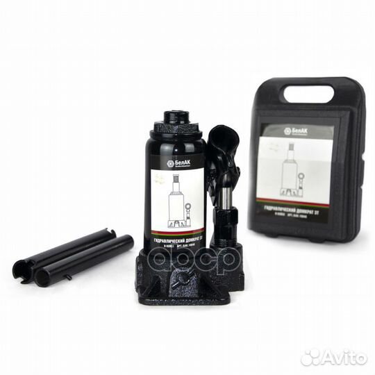 Домкрат 3 тонны в кейсе 