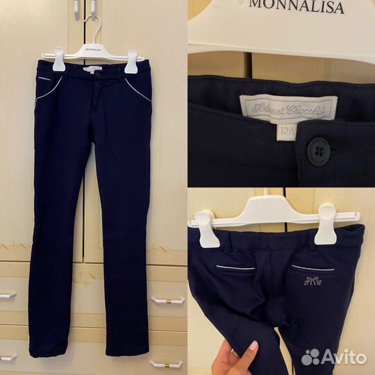 Одежда для девочки в школу 12 лет