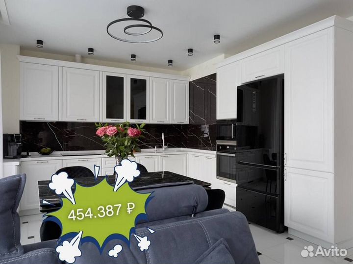 Кухня от производителя