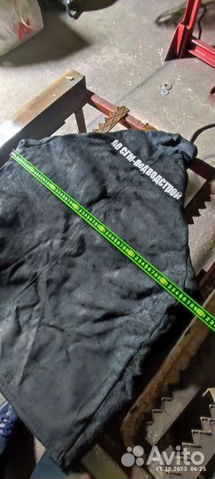 Сварочная роба