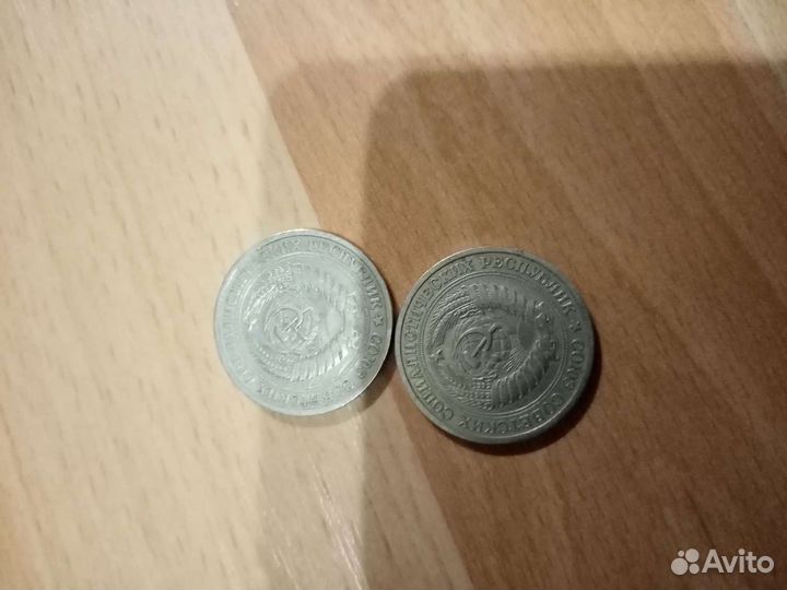 1 рубль 1964г