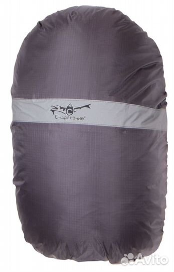 Чехлы-накидки штормовые на рюкзаки