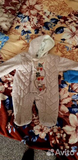 Комбинезон демисезонный