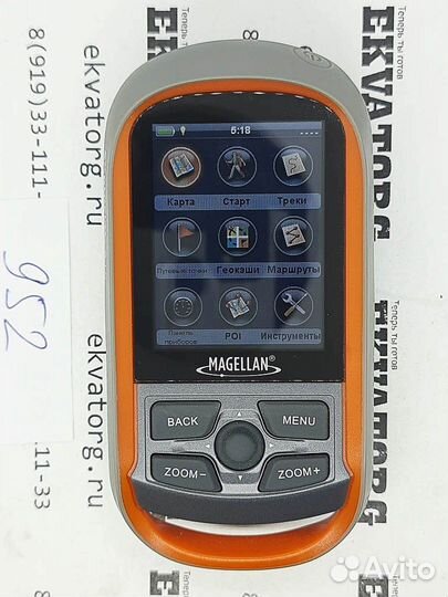 Magellan eXplorist 310 Навигаторы б/у несколько
