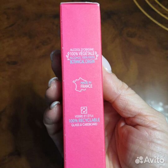 Туалетная вода yves rocher новая