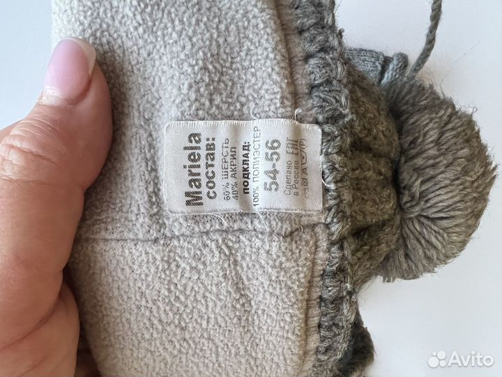 Наборы Шапка+ снуд б/у детские +перчатки зима