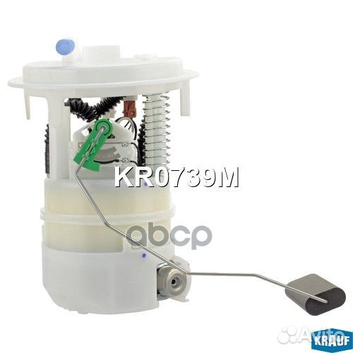 Модуль В сборе С бензонасосом KR0739M Krauf
