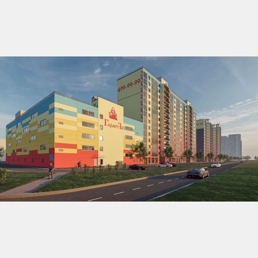 1-к. квартира, 38,6 м², 13/15 эт.