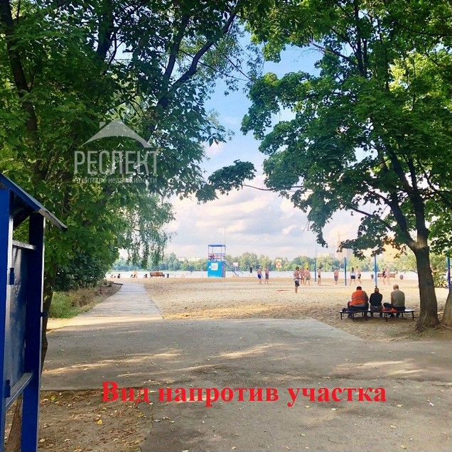 Участок 6 сот. (ИЖС)