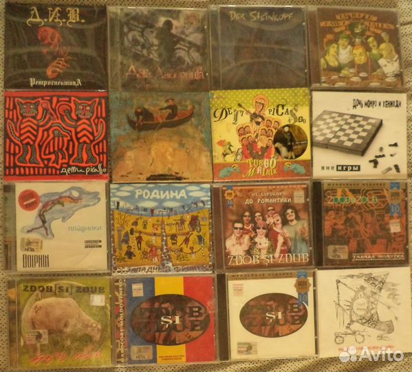 CD Панк, рок, металл, электр