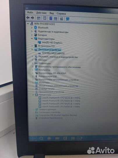Ноутбук asus (S)