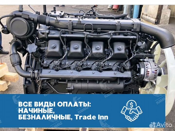 Двс камаз 7403.10