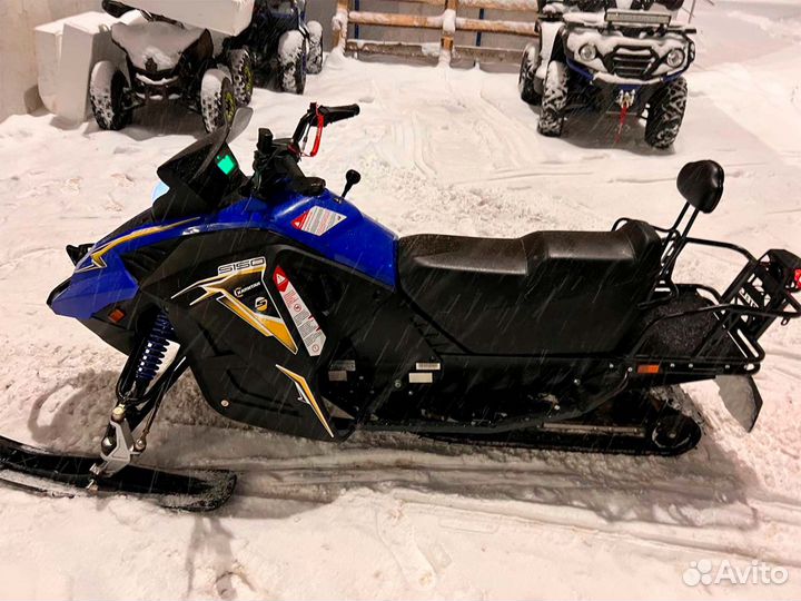 Снегоход Stels Капитан 150 б/у