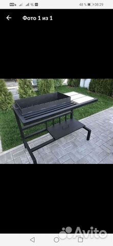 Мангал лофт классика