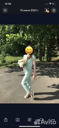 Комбинезон Reserved 134