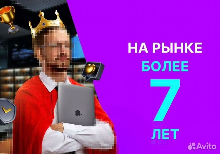 Скупка Телефонов, техники, apple, выкуп iPhone