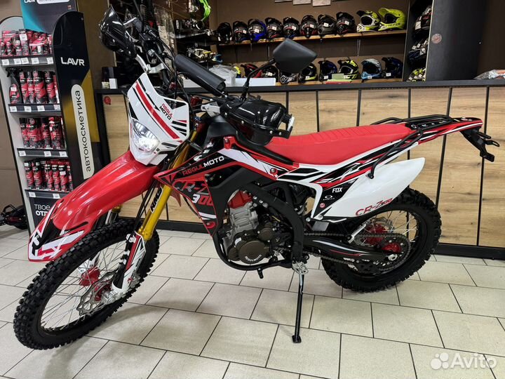 Regulmoto CR-Z 300 (174 мотор) с доставкой