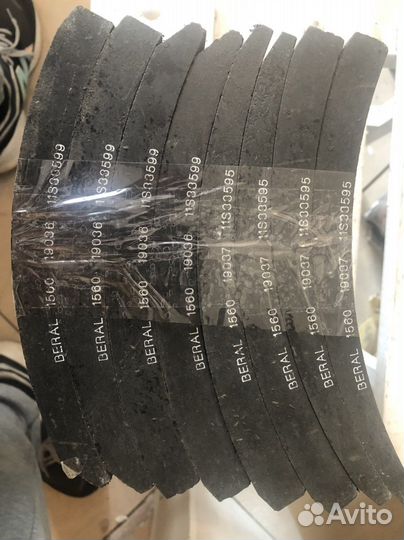 Накладки тормозные beral 19036/37