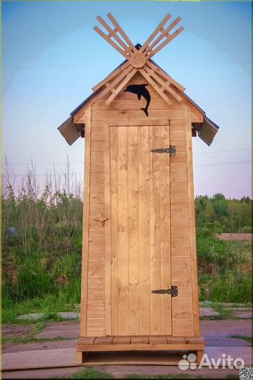 Уличный туалет от производителя HAT116