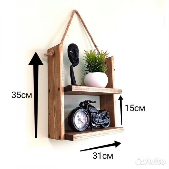 Полка настенная деревянная