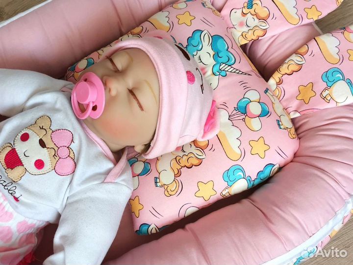 Кокон-гнездышко