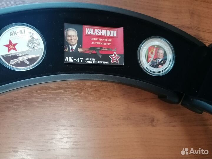 Набор Калашников ак 47