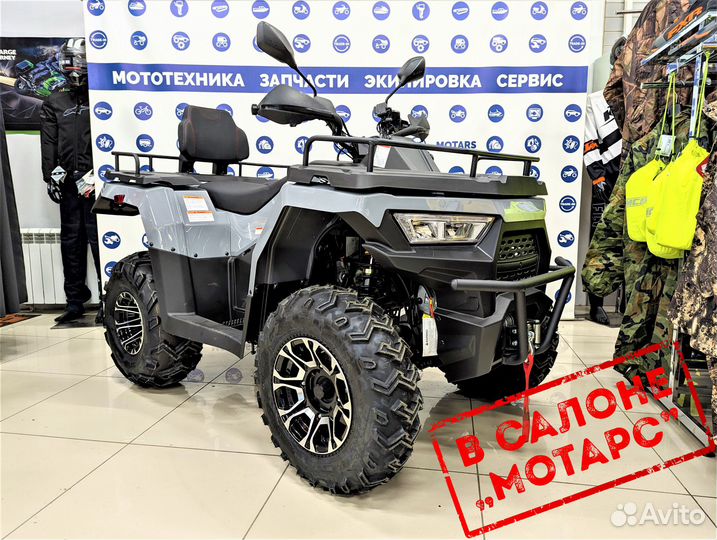 Квадроцикл linhai yamaha F320