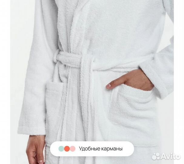 Халат махровый мужской Home One белый, размер 54