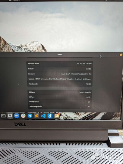 Dell G15 5510