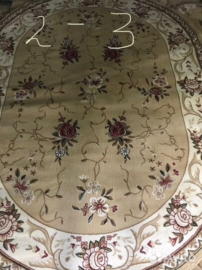 Ковер шерстяной