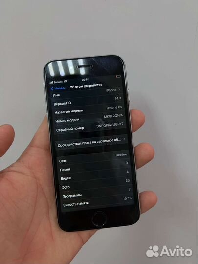 Продаю iPhone 6s 16