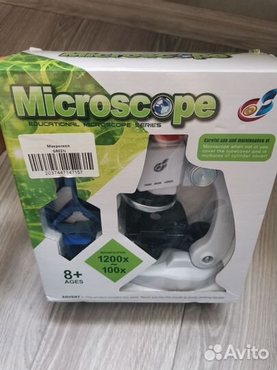 Микроскоп детский Microscope (100х-1200х)