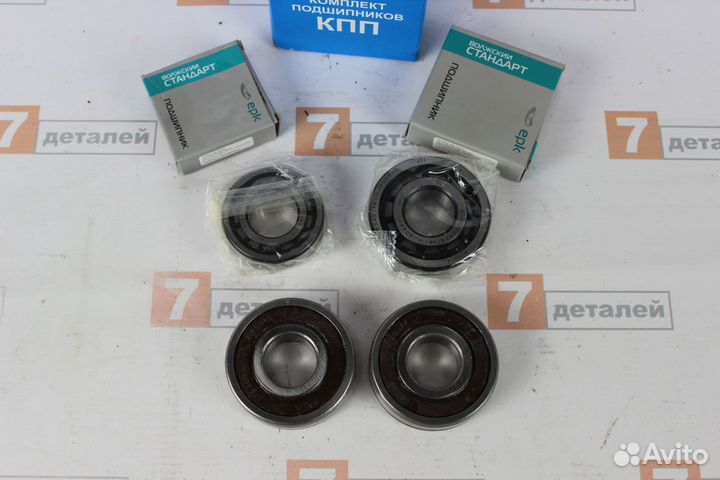 Подшипники кпп Ваз 2114 2110 Приора Калина Новые