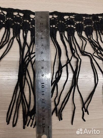 Тесьма бахрома чёрная