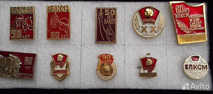 Советские значки