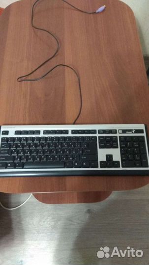 Клавиатура