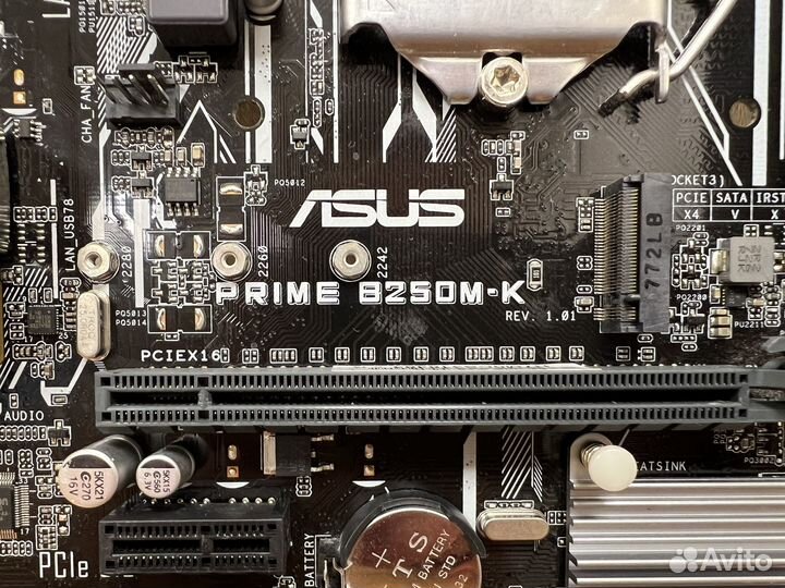 Комплект материнская плата asus b250/i5-7400/16GB