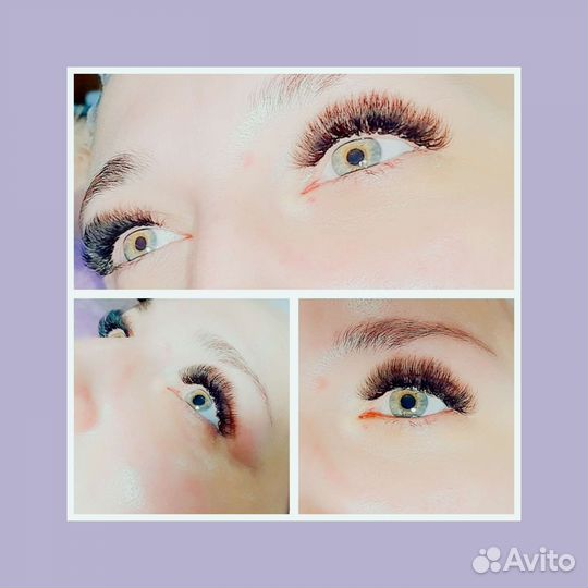 Наращивание ресниц